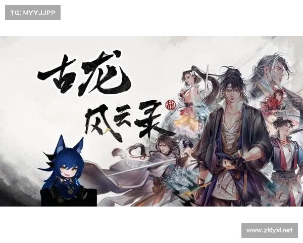 古龙武侠世界的魅力:十大经典之作带你走进江湖风云 古龙武侠世界的魅力:十大经典之作带你走进江湖风云