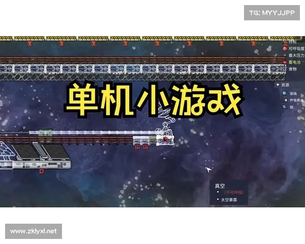 必玩单机小游戏合集推荐无需联网即可随时畅玩快乐时光 必玩单机小游戏合集推荐无需联网即可随时畅玩快乐时光