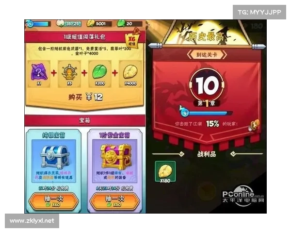 暴走大侠明教强敌挑战全攻略绝招秘籍大公开 暴走大侠明教强敌挑战全攻略绝招秘籍大公开