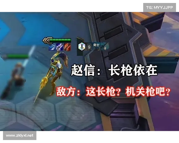 从新手到无双枪勇全面解析如何成为最强赵信战士