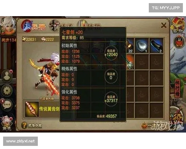 怪物联盟双鱼角色五大核心玩法技巧新手进阶必看攻略