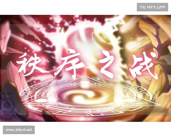 揭示虚拟世界自由之战背后的力量博弈与未来秩序重塑 揭示虚拟世界自由之战背后的力量博弈与未来秩序重塑