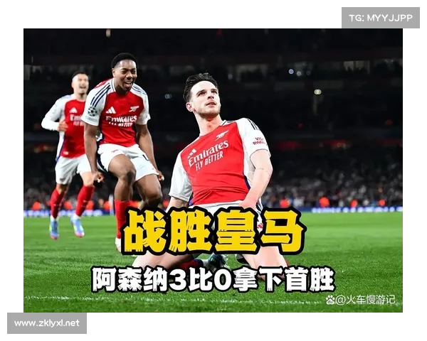 利物浦与阿森纳历年精彩对决回顾及经典比赛时间盘点