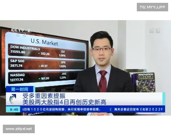 冬季转会窗口开幕日期及其受多重因素影响的深度分析 冬季转会窗口开幕日期及其受多重因素影响的深度分析